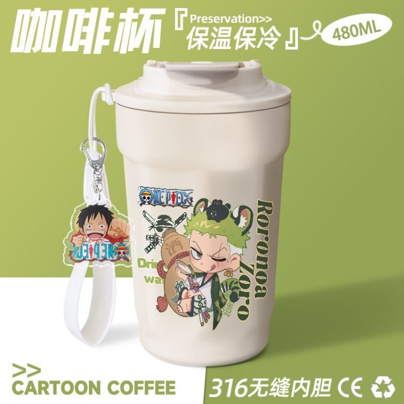 Nouvelle tasse à café grande c - Coffee Tea Shop avis et prix