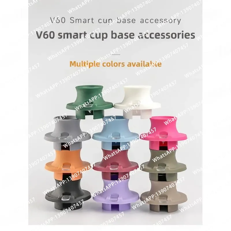 Base de verseur intelligent V6 - Coffee Dripper V60 avis et prix