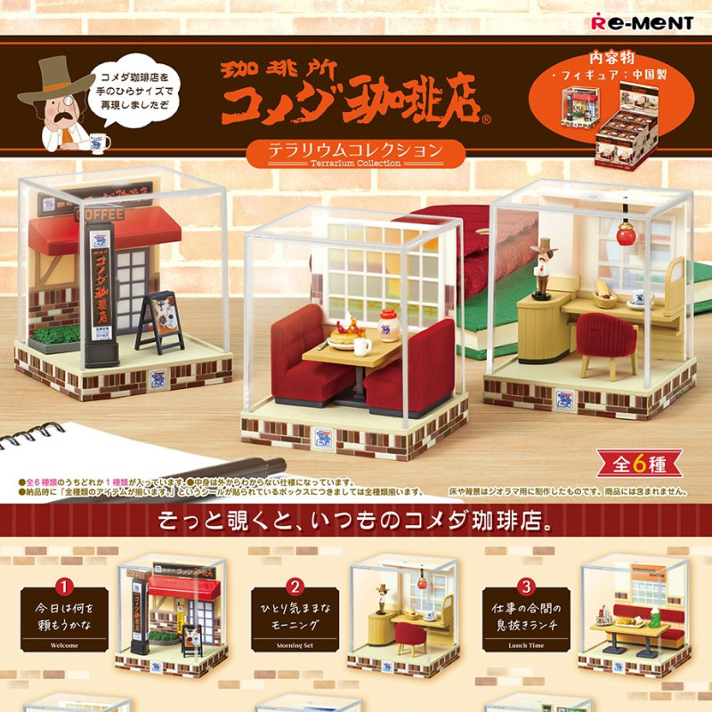 Authentique Re-Ment Komeda Cof - Coffee Tea Shop avis et prix