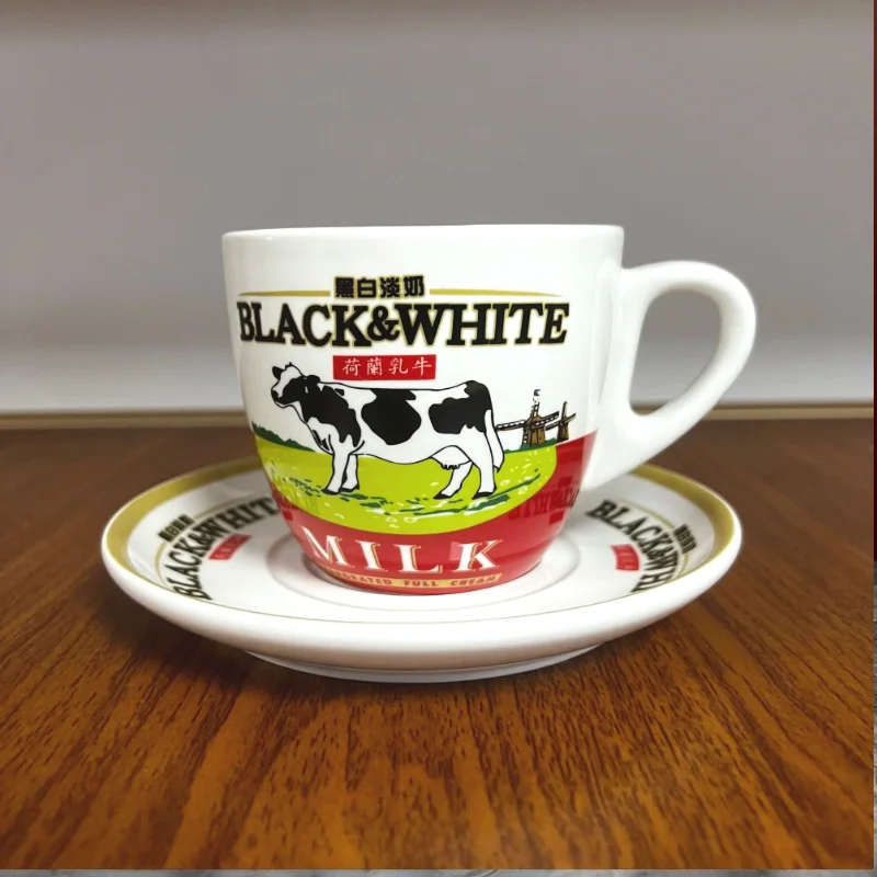 Ensemble de tasses à café en c - Espresso Cup Saucer avis et prix