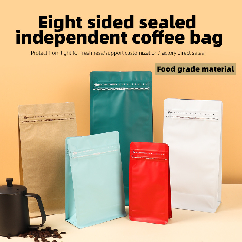 Sachets Doypack en aluminium p - Coffee Tea And Bean avis et prix