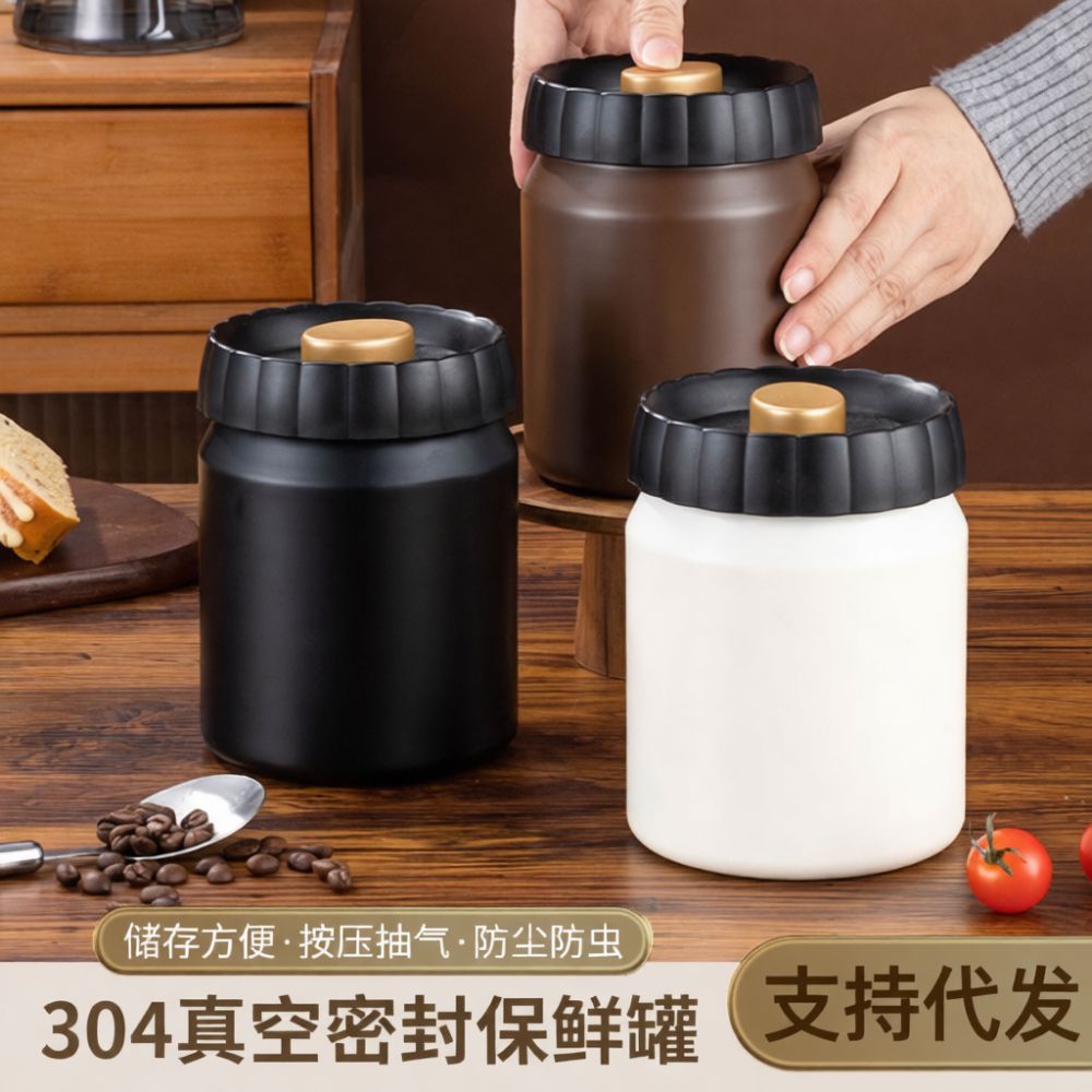 Boîte de conservation sous vid - Coffee Tea And Bean avis et prix