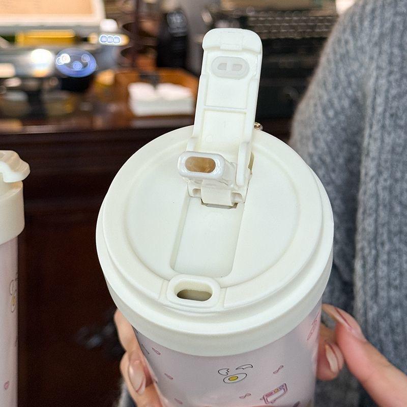 Tasse à café double Korilakkum - Coffee Tea Shop avis et prix