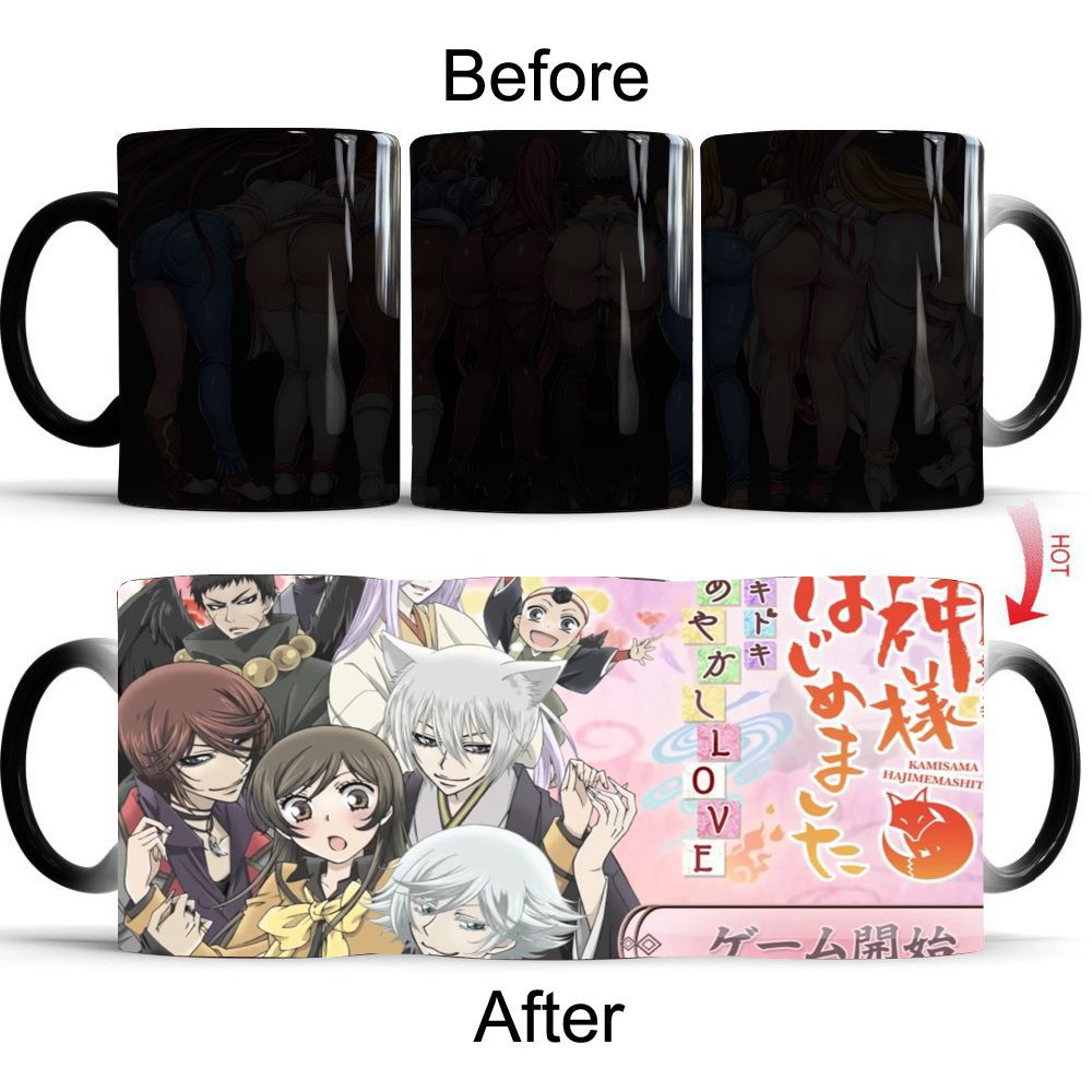 Tasse en céramique Kamisama Lo - Coffee Tea Love avis et prix