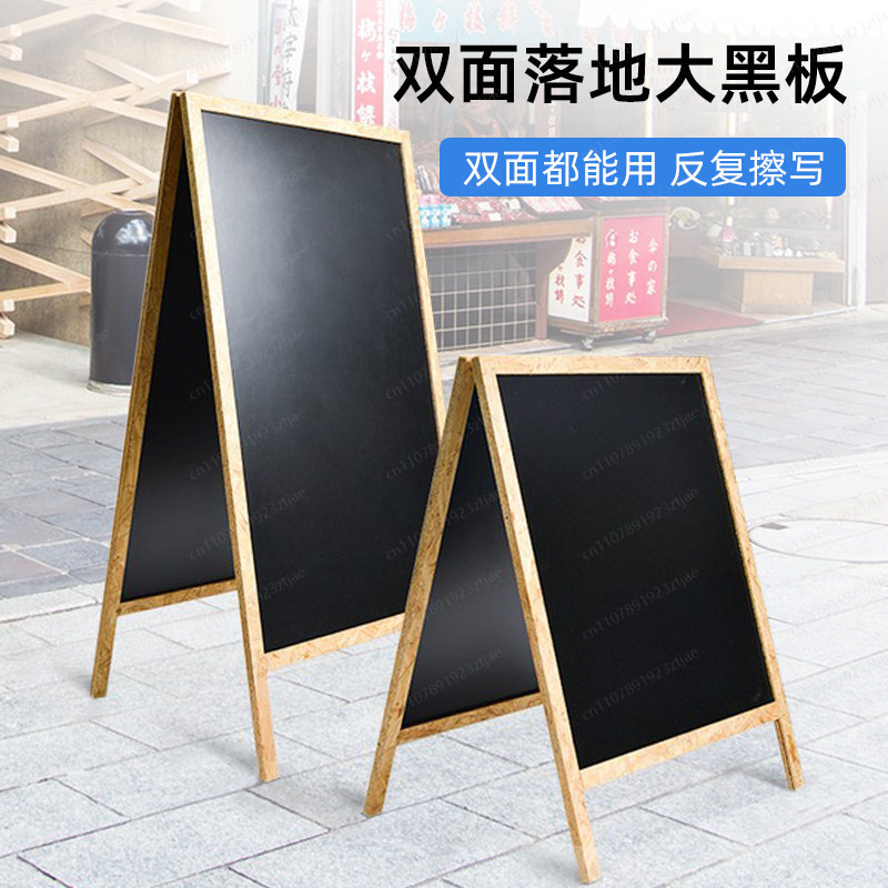 Panmunjom – panneau d'affichag - Coffee Tea Display avis et prix