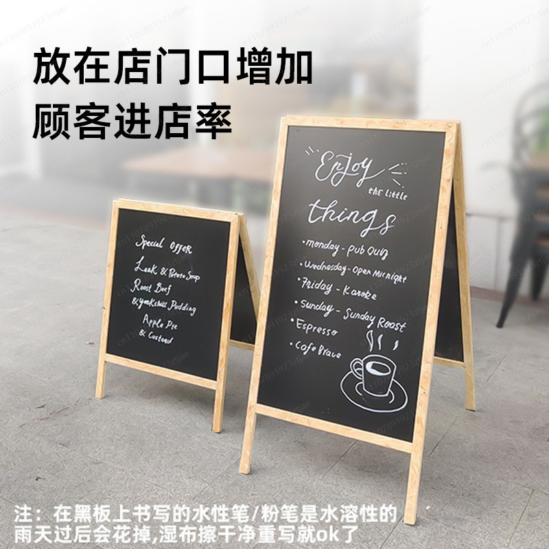 Panmunjom – panneau d'affichag - Coffee Tea Display avis et prix